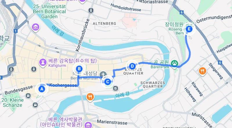 아테네 · 여행 지도 2