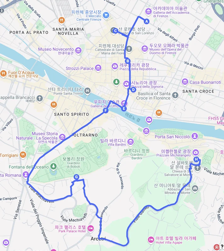피렌체 · 여행 지도 1