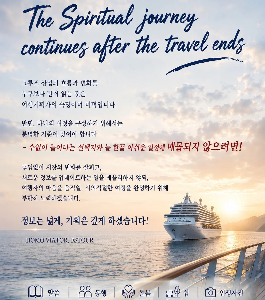 회사소개 · 사진 자료 2