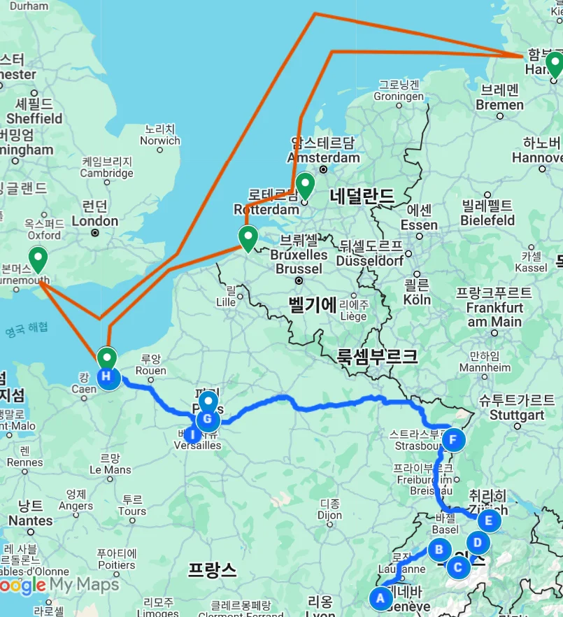 스위스/북유럽 · 사진 자료 5